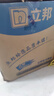 立邦乳膠漆內(nèi)墻漆京雅居凈味120防潮易擦洗無添加室內(nèi)漆18L/約25kg 曬單實(shí)拍圖