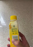 滴露（Dettol）洗衣機清洗劑250ml金裝版檸檬滾筒波輪洗衣機深度清潔劑除垢殺菌 曬單實拍圖