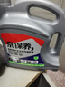 京東養(yǎng)車統(tǒng)一機油 京保養(yǎng)全合成 5W-30 SN級4L 含機濾包安裝30天有效 曬單實拍圖