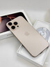 Apple/蘋果iPhone 16 Pro Max（A3297）512GB 沙漠色鈦金屬 支持移動聯(lián)通電信5G 雙卡雙待手機 曬單實拍圖