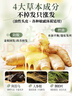 同仁堂防脫育發(fā)洗發(fā)水生姜防脫發(fā)控油蓬松生固發(fā)洗發(fā)水男女士500ml 1瓶裝500ml【育發(fā)防脫固發(fā)】 曬單實(shí)拍圖