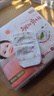 好奇（Huggies）鉑金裝紙尿褲L120片(9-14kg)大號(hào)嬰兒尿不濕小桃褲裸感超薄透氣 曬單實(shí)拍圖