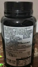 Bio-H佰澳和新西蘭原裝進(jìn)95%歐米伽3深海魚油1500mg*60粒EPA900mg 曬單實(shí)拍圖