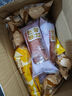 內(nèi)廷上用胖東來蛋皮吐司肉松夾心卷面包原味早餐面包黑巧芋泥充饑零食小吃 蛋皮吐司三口味混合-18包 官方正品 曬單實(shí)拍圖