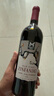 Member's Mark 美國進(jìn)口 老藤仙粉黛紅葡萄酒 750毫升 750mL 曬單實(shí)拍圖