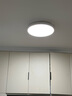 歐普（OPPLE）48瓦吸頂燈客廳臥室燈具可調(diào)光LED呵護(hù)光燈飾18㎡包安裝 甜宇  曬單實(shí)拍圖