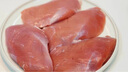 六和去皮鴨胸肉  2斤  櫻桃谷鴨冷凍鴨胸低脂健身燒烤食材 曬單實(shí)拍圖