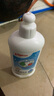 貝親（Pigeon）奶瓶清洗劑 洗奶嘴果蔬水杯餐具玩具洗潔精小瓶 400ml MA26 曬單實(shí)拍圖