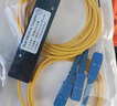 HBODIER電信級1分2分光器SC一分二分路器1比2尾纖式一比二光纖分路器 1分2分光器 一價(jià)格 曬單實(shí)拍圖
