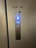 西門(mén)子（SIEMENS）「無(wú)界」Plus503L十字門(mén)冰箱雙開(kāi)門(mén)四開(kāi)門(mén) 智能抗冷凝 國家補貼超薄嵌入式平嵌一級能效KC88EA639C 曬單實(shí)拍圖