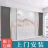 客廳電視背景墻壁紙2025新款高級大理石紋裝飾影視墻壁布自粘壁畫(huà) 款式7（按尺寸定制） 【絨底】8D立體環(huán)保晶雕布/平方 曬單實(shí)拍圖