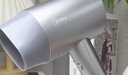 美的（Midea）5億等離子護發(fā)電吹風(fēng) 家用負離子吹風(fēng)筒 1800W大功率便攜吹風(fēng)機FJ308銀 國家補貼 節日/生日禮物 曬單實(shí)拍圖