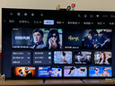 索尼（SONY） 新品 65英寸 索尼電視9系 旗艦MiniLED電視 AI畫質(zhì)音質(zhì)優(yōu)化 XR芯片 K-65XR90 二級(jí)能效 國(guó)家補(bǔ)貼 曬單實(shí)拍圖