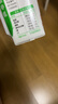 伊利 純牛奶苗條裝 200ml*24盒 優(yōu)質(zhì)乳蛋白早餐伴侶 禮盒裝 5月底產(chǎn) 曬單實(shí)拍圖