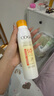 高姿【丁禹兮同款】透明防曬噴霧120mlSPF50+PA++++防水防汗戶(hù)外便攜 曬單實(shí)拍圖