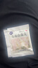 麗安婷 烏雞白鳳丸6g*10袋水蜜丸正品月經(jīng)不調(diào)補(bǔ)氣養(yǎng)血女月經(jīng)量少不來(lái)調(diào)理月經(jīng)婦科用藥 非處方藥 曬單實(shí)拍圖