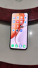 榮耀X70 8+256 月影白 金標(biāo)十面抗摔 8300mAh青海湖電池 IP69防水 榮耀綠洲護(hù)眼屏 AI手機(jī) 國(guó)家補(bǔ)貼 曬單實(shí)拍圖