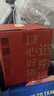 京東京造316L食品級(jí)不銹鋼燒水壺1.7L 電熱水壺 家用電水壺 速熱一體無縫內(nèi)膽食品級(jí)熱水壺 自動(dòng)斷電 曬單實(shí)拍圖