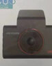 HIKVISION?？低旵6Pro+行車記錄儀3K超高清黑光夜視60幀高速防抖自動(dòng)校時(shí) 曬單實(shí)拍圖