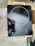 美的（Midea）家用電陶爐炒菜電陶爐家用煮茶爐旋控2200W大功率電磁爐/電陶爐智能定時(shí)雙環(huán)控火防水圍爐煮茶器 【200mm雙環(huán)加熱】自由調(diào)節(jié)火力 曬單實(shí)拍圖