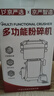 佰好佳研磨機商用中藥材磨粉機三七超細(xì)打粉機多功能家用五谷雜糧粉碎機 搖擺800A【精細(xì)研磨】全銅電機 曬單實拍圖