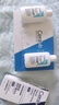 適樂膚（CeraVe）熬夜修護(hù)PM乳60ml煙酰胺提亮補(bǔ)水保濕乳液面霜敏肌男女七夕禮物 曬單實(shí)拍圖