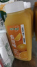 味全【孟子義同款】每日C桑葚莓桃復合果汁300ml*4冷藏飲料組合裝 曬單實(shí)拍圖
