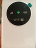 迅優(yōu)隨身wifi三網(wǎng)通充電寶款無線wifi6便攜式4G路由器網(wǎng)卡移動聯(lián)通電信無限制全國通用流量2025款5GXY 【尊享版12信號通道】WIFI6三網(wǎng)10000毫安 不限速不虛標月享1500G流量 曬單實拍圖