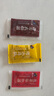 潮夫道潮汕鮮切牛肉火鍋食材套餐凈重1775g6葷1素3調(diào)料共17件吊龍雪花 曬單實(shí)拍圖