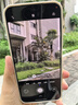 華為 nova 14 國(guó)家補(bǔ)貼  512GB 凝霜白 昆侖玻璃 后置多焦段質(zhì)感人像 100W超級(jí)快充 鴻蒙智能手機(jī) 曬單實(shí)拍圖