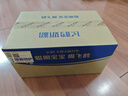 飛鶴超級飛帆臻愛倍護嬰幼兒配方奶粉 牛奶粉900g【咨詢免費領奶粉 3段 -臻愛倍護 900g 6罐 曬單實拍圖