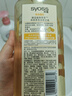 絲蘊(yùn)洗發(fā)水清新柚子控油蓬松洗發(fā)露680ml *2去屑頭皮清爽洗頭膏 曬單實(shí)拍圖
