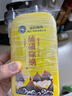 國藥精養硫磺皂除螨沐浴露控油止癢殺菌去螨蟲(chóng)痘痘男女士洗發(fā)洗臉澡三合一 【99.9%除螨止癢】鞏固不復發(fā) 2瓶裝 曬單實(shí)拍圖
