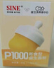 信誼SINE崔玉濤P1000益生菌粉6種雙歧桿菌0歲+寶寶嬰幼兒 一盒裝20條【送baby好夢(mèng)鈣5條裝*1盒】 曬單實(shí)拍圖