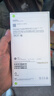 Apple/蘋果 iPhone 16 Pro（A3294）256GB 白色鈦金屬 支持移動(dòng)聯(lián)通電信5G 雙卡雙待手機(jī) 曬單實(shí)拍圖