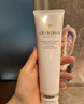 CLé DE PEAU BEAUTé肌膚之鑰CPB洗面奶125ml滋潤保濕凈采潔面膏清爽控油護膚品 滋潤型 125ml 曬單實(shí)拍圖