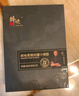 鋒味派爆汁烤腸香腸芝士玉米味400g/8根 兒童火腿腸熱狗腸燒烤食材 曬單實拍圖
