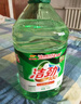 潔勁100金龍魚推薦香橙除油洗潔精5kg*4桶（40斤）食品級(jí)餐飲商用 整箱囤 曬單實(shí)拍圖