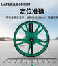 綠林測距輪滾輪測距儀測量輪尺滾輪推尺 電子數顯式大轉輪100cm 曬單實(shí)拍圖