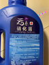 森森（SUNSUN）森森硝化細菌魚(yú)缸用消化細菌液魚(yú)缸凈化水質(zhì)硝化菌穩定劑魚(yú)缸專(zhuān)用 （升級款云系）硝化菌650ml 曬單實(shí)拍圖