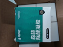優(yōu)諾康去除甲醛清除劑神器新房急入住空氣甲醛凈化器家車用衣柜除味果凍 曬單實(shí)拍圖