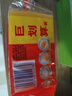 汰漬全效潔凈洗衣皂218g*2塊裝手洗溫和不傷手肥皂透明皂內(nèi)衣可用 曬單實拍圖
