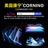 倍思【康寧玻璃丨熱銷100萬+】適用iPhone15/16鋼化膜蘋果15/16手機(jī)膜防塵防摔抗指紋高清膜無塵倉貼膜 曬單實(shí)拍圖