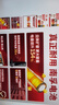 南孚5號(hào)電池30粒 五號(hào)堿性燃?xì)獗?遙控器/電子秤/掛鐘/無(wú)線(xiàn)鼠標(biāo)/計(jì)算器/玩具等（4代、5代隨機(jī)發(fā)貨） 曬單實(shí)拍圖