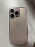 倍思【透明軟殼】適用蘋果16Pro手機殼iPhone16Pro保護套超薄防摔軟殼硅膠鏡頭全包男女款透明簡約 曬單實拍圖