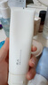 至本新版舒顏修護潔面乳120g 溫和清潔氨基酸表活保濕泡沫綿密洗面奶 曬單實拍圖