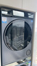 海爾（Haier）云溪3.0 洗烘套裝  10KG直驅(qū)滾筒懶人洗衣機(jī)+雙擎熱泵烘干機(jī) 1.2洗凈比 583+583 家電國家補(bǔ)貼 曬單實(shí)拍圖