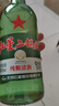 紅星二鍋頭 大二 清香型白酒 43度 500ml*12瓶 整箱裝 純糧口糧酒 曬單實(shí)拍圖