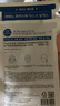 麗得姿美蒂優(yōu)補(bǔ)水保濕貼片面膜25ml*10【臨期清倉(cāng)】補(bǔ)水保濕氨基酸面膜  曬單實(shí)拍圖