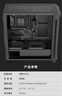 長城（Great Wall）鐵幕H503B鐵側(cè)板電腦機(jī)箱（雙20cm風(fēng)扇位/0.88mm厚側(cè)板/360水冷位/細(xì)鋼網(wǎng)面板/7硬盤位/5090顯卡） 曬單實拍圖